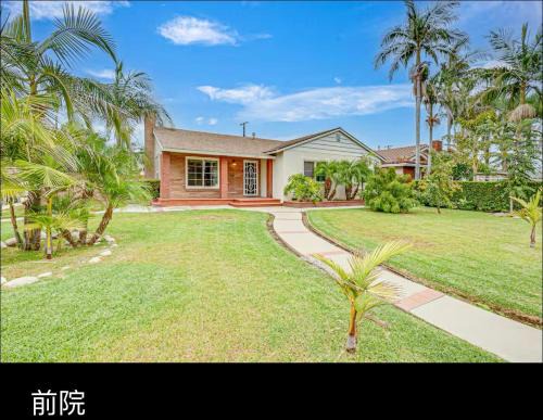 West Covina House | Entire 4BR 4BA House in West Covina Modern Private Comfortable