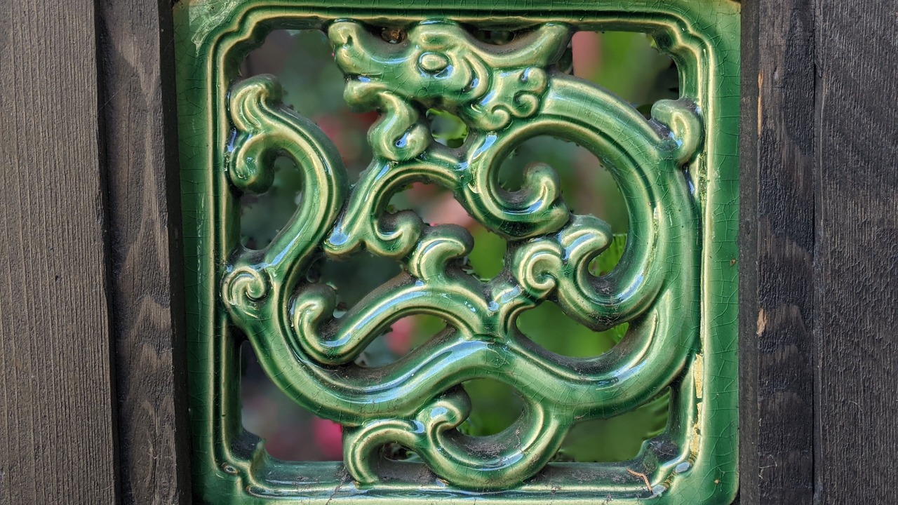 Photo of Outdoor in Berkeley Hills