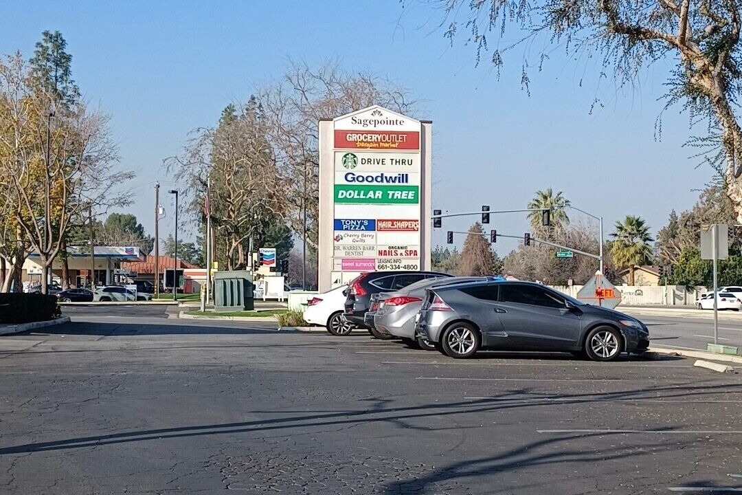 Photo of Outdoor in Greenacres