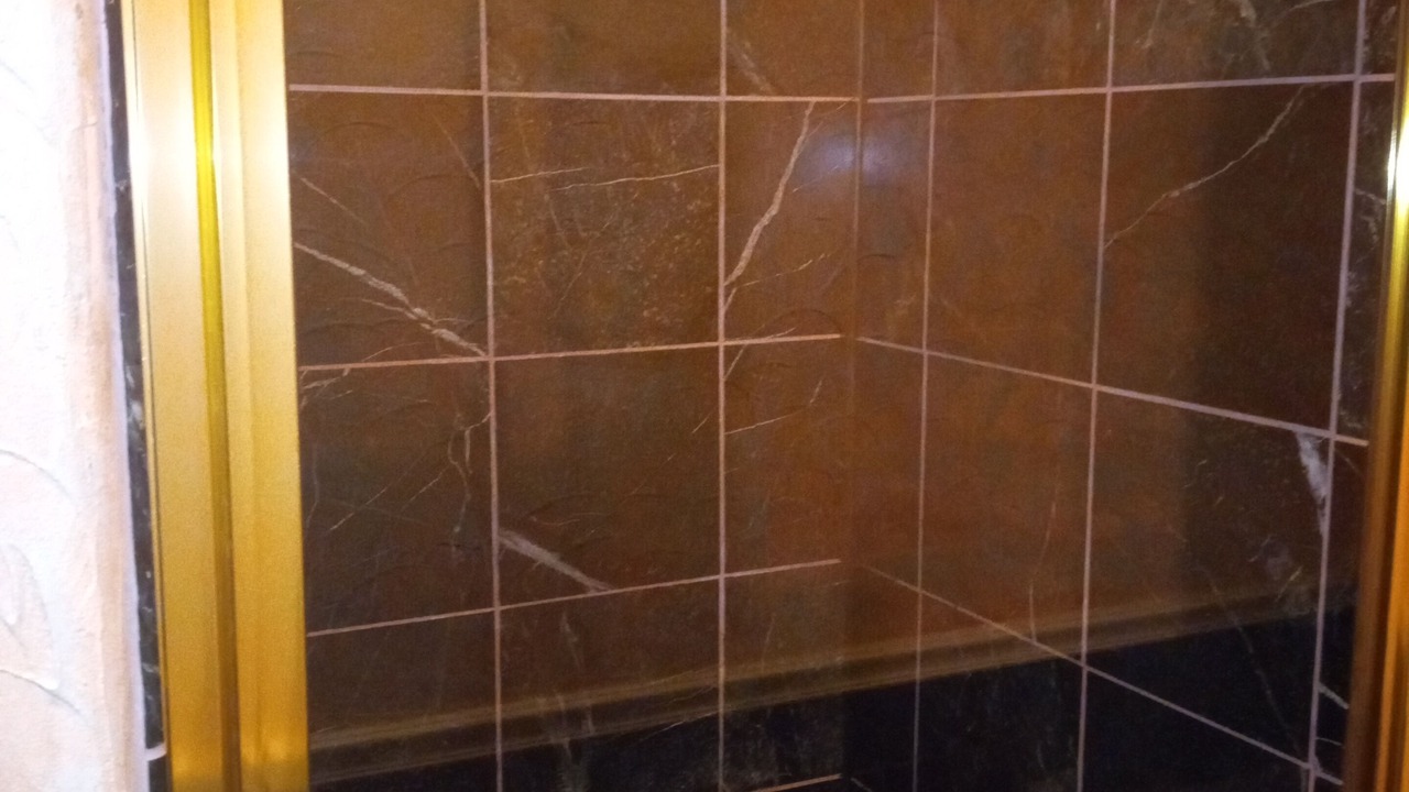 Photo of Bathroom in Groveland
